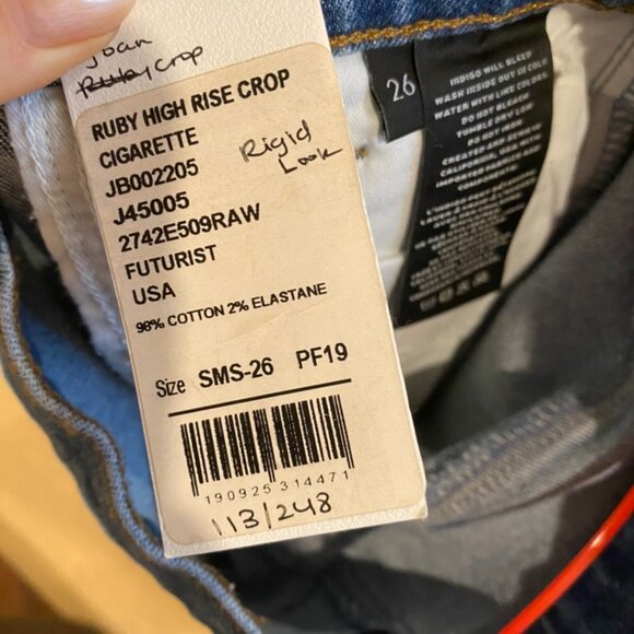 J Brand rugby high rise crop rigid look cigarette jean - Picture 2 of 4